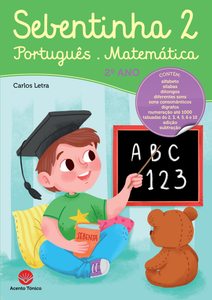 Sebentinha — Português | Matemática - 2º ano